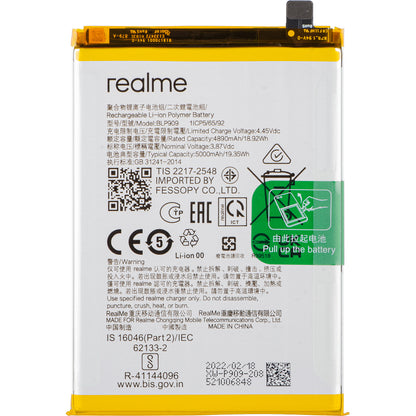 Батерия Realme 9 5G, BLP909, сервизен пакет 4909848 