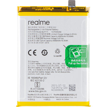 Батерия Realme C25Y / 6i, BLP771, сервизен пакет 4908580 