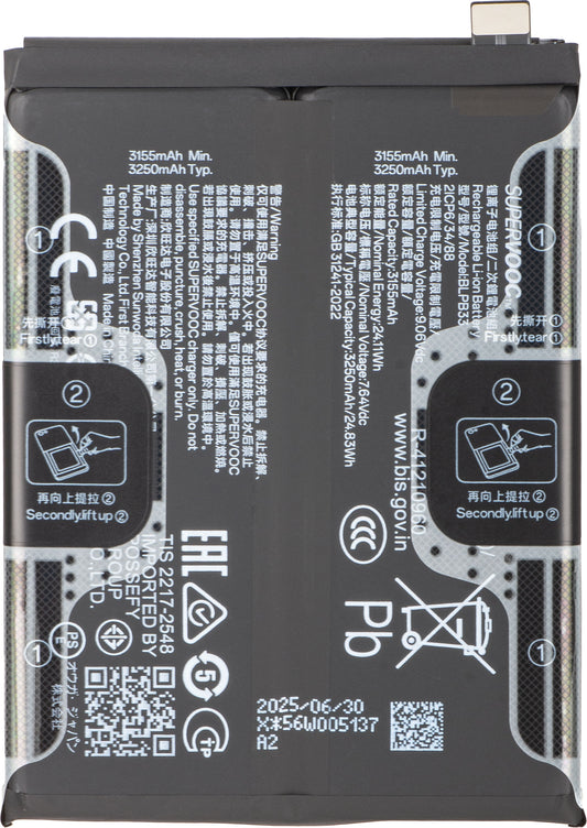 Акумулатор Realme GT 7 Pro, BLPB33, Service Pack 621035000181