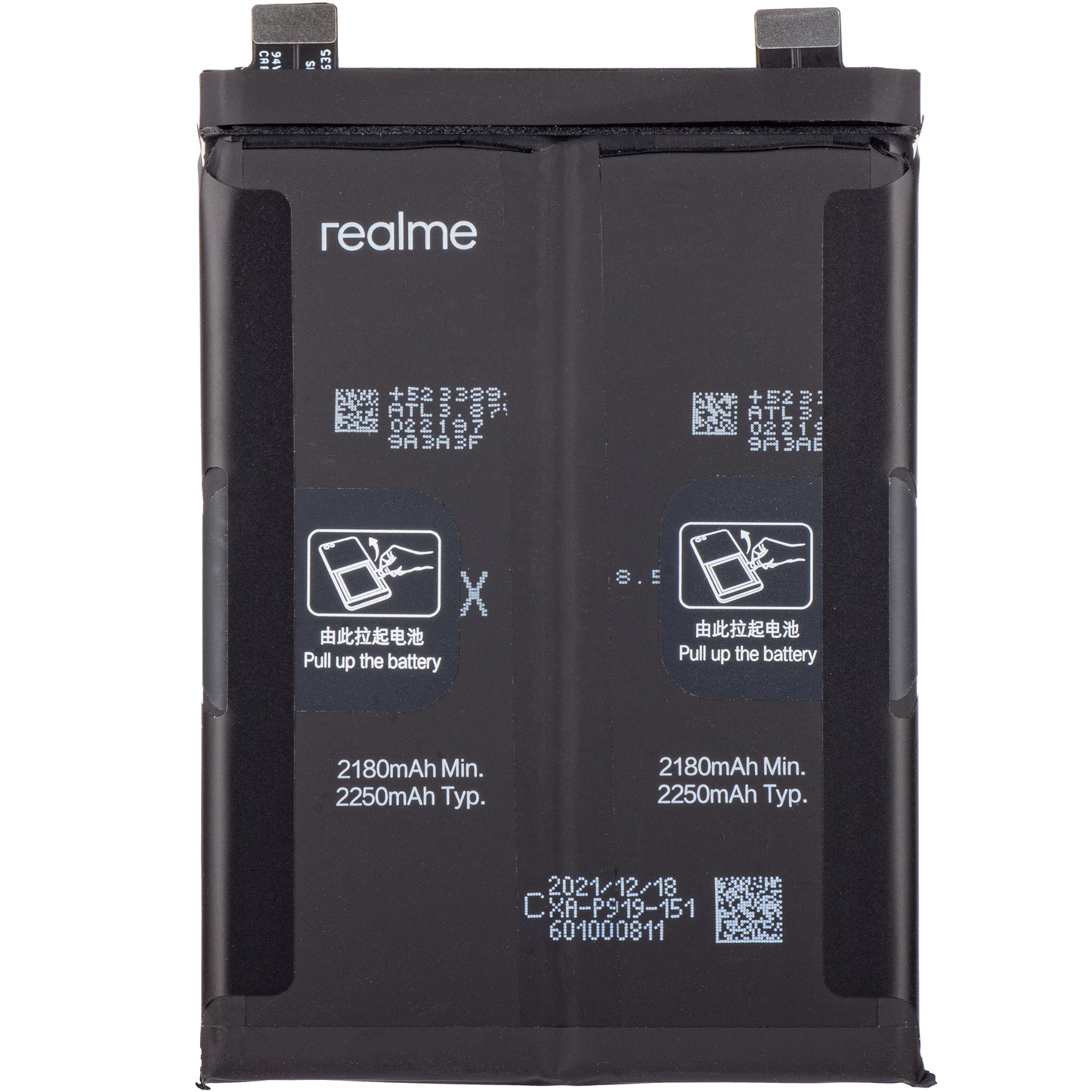 Батерия Realme GT Neo 3 150W, BLP919, сервизен пакет 4909766 