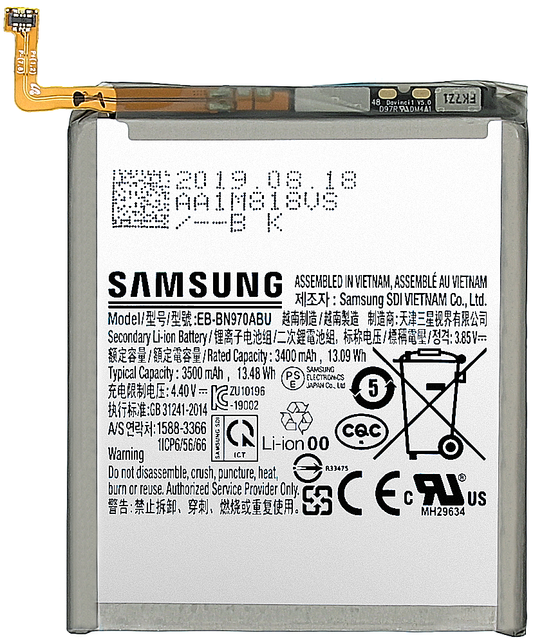 Батерия Samsung Galaxy Note10 N970, EB-BN970ABU, Подмяна