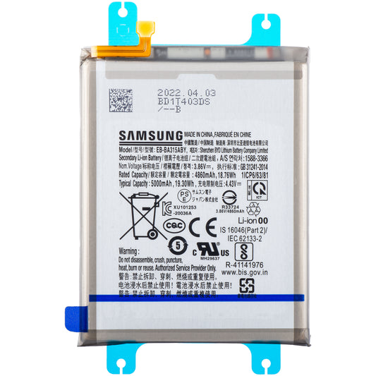 Батерия Samsung Galaxy A22 A225 / A32 A325 / A31 A315, EB-BA315ABY, сервизен пакет GH82-25567A 