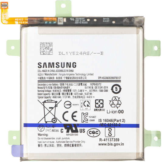 Акумулатор Samsung Galaxy A51 5G A516, EB-BA516ABY, Service Pack GH82-22889A