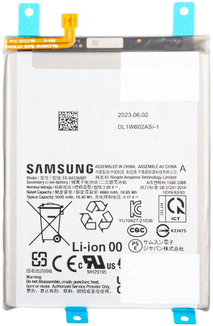 Батерия Samsung Galaxy A53 5G A536 / A33 5G A336, EB-BA336ABY, сервизен пакет GH82-28027A