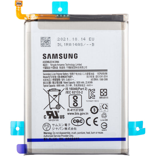 Батерия Samsung Galaxy Galaxy M21 M215 / M30s M307, EB-BM207ABY, сервизен пакет GH82-25044A 