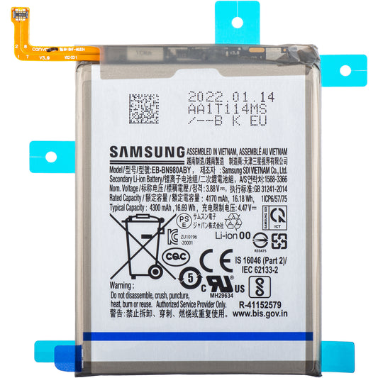 Батерия Samsung Galaxy Note 20 5G N981 / Note 20 N980, EB-BN980ABY, сервизен пакет GH82-23496A