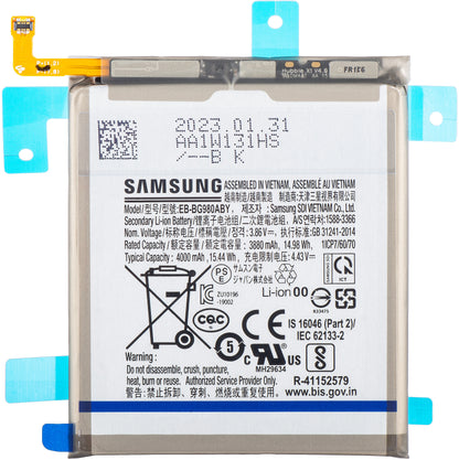 Батерия Samsung Galaxy Galaxy S20 5G G981 / S20 G980, EB-BG980ABY, сервизен пакет GH82-22122A