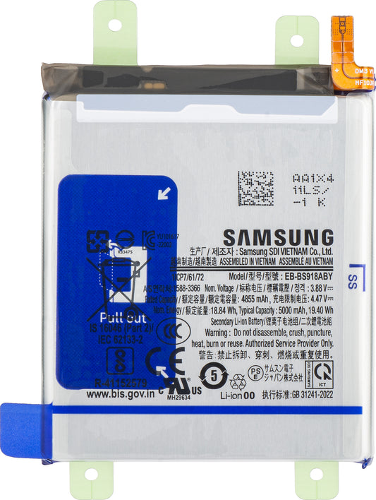 Батерия Samsung Galaxy Galaxy S23 Ultra S918, EB-BS918ABY, сервизен пакет GH82-30459A 