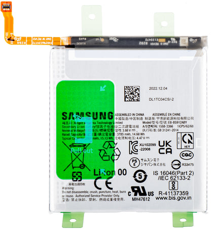 Батерия Samsung Galaxy Galaxy S23 S911, EB-BS912ABY, сервизен пакет GH82-30483A