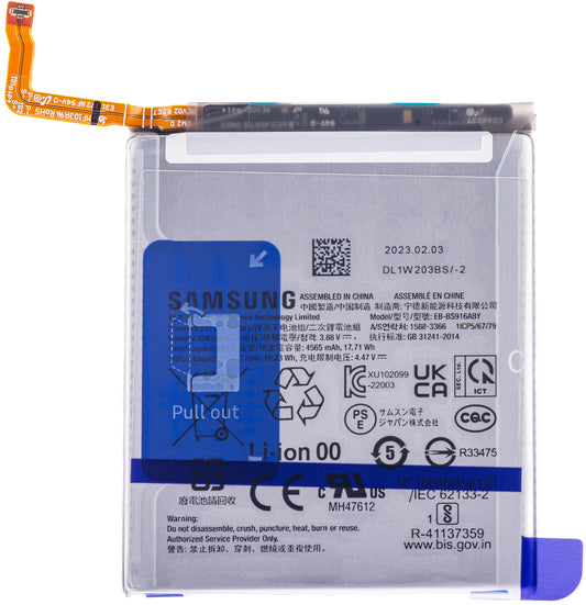 Батерия Samsung Galaxy Galaxy S23+ S916, EB-BS916ABY, Подмяна GH82-30470A 