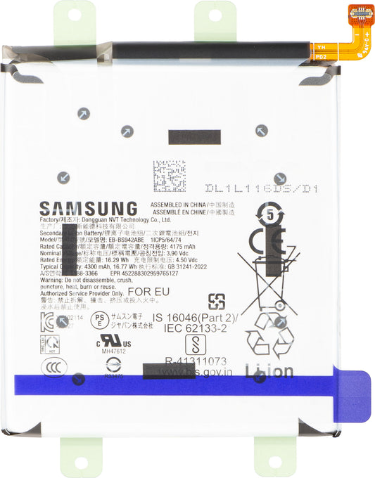 Акумулатор Samsung Galaxy S26 S942, EB-BS942ABE, Service Pack