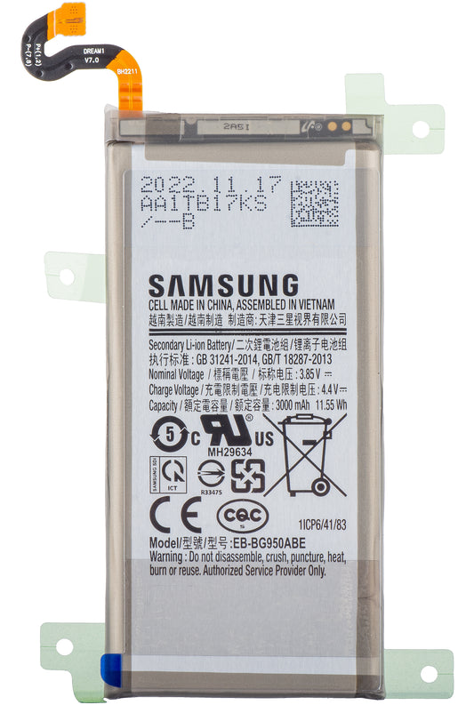 Батерия Samsung Galaxy S8 G950, EB-BG950ABE, сервизен пакет GH43-0472729A