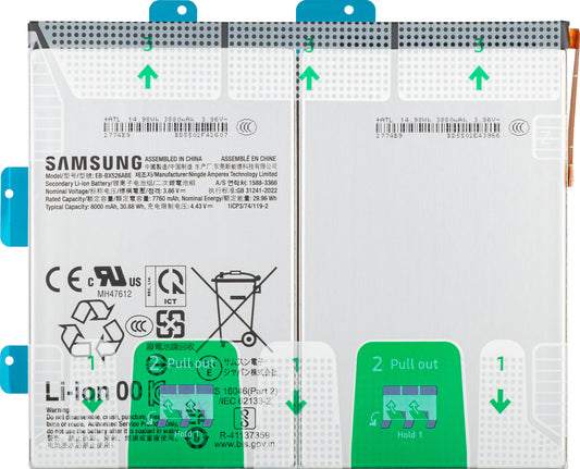Батерия Samsung Galaxy Tab S10 FE, EB-BX526ABE, Service Pack GH82-37144A