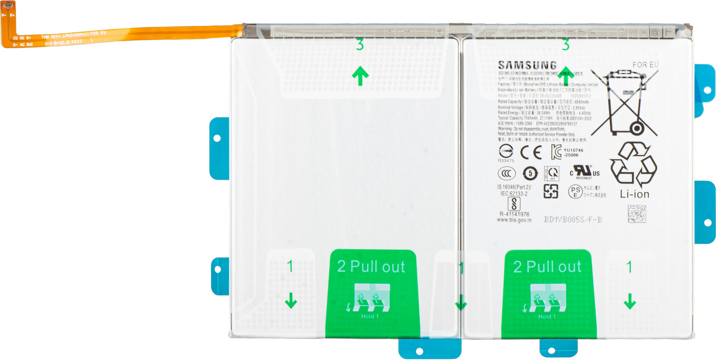 Акумулатор Samsung Galaxy Tab A11+, EB-BX236ABE, Service Pack GH82-38815A