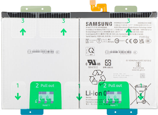 Акумулатор Samsung Galaxy Tab S10+, EB-BX828ABE, Service Pack GH82-35927A