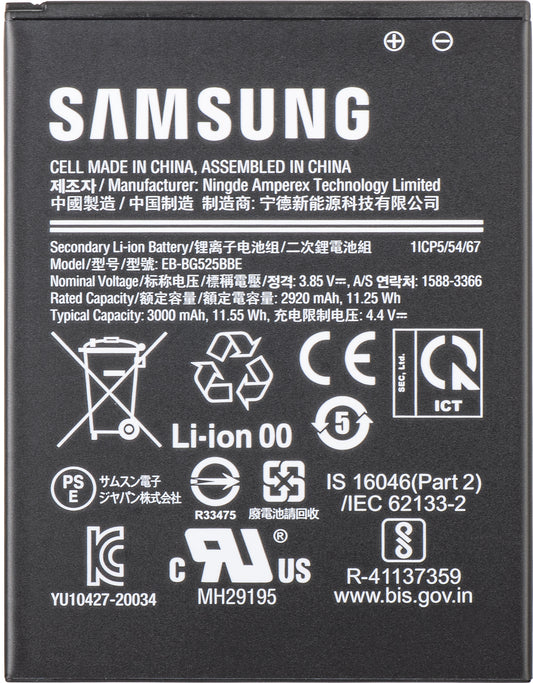 Акумулатор Samsung Galaxy Xcover 5 G525, EB-BG525BBE, Service Pack GH43-05060A