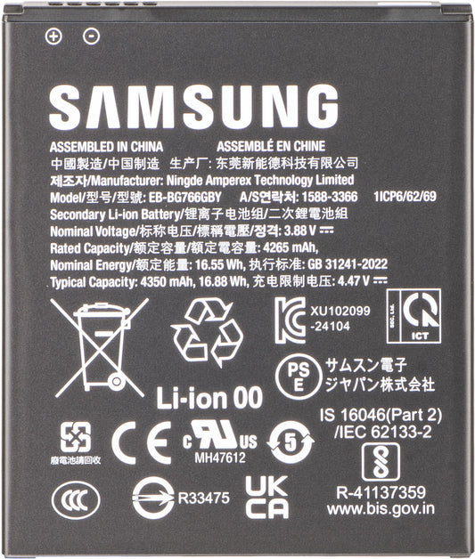 Акумулатор Samsung Galaxy XCover7 Pro, EB-BG766GBY, Service Pack GH43-05270A