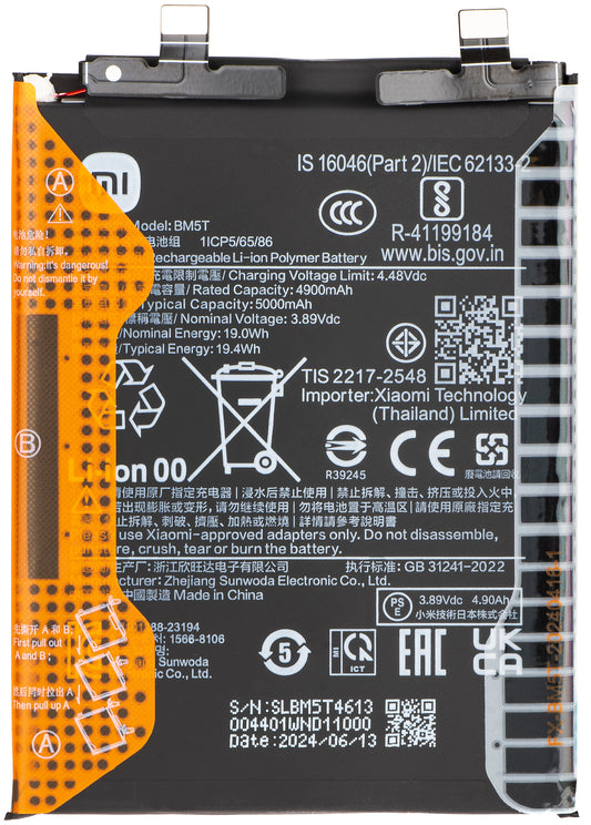 Акумулатор Xiaomi 14T / 13T / Poco X6 Pro / M6 Pro 4G / Redmi Note 13 Pro 4G, BM5T, Service Pack 1330102000122B