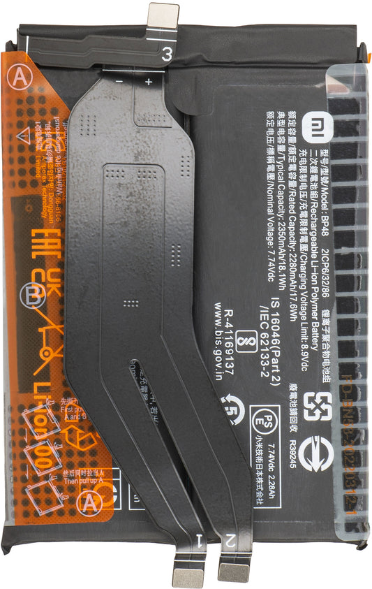 Акумулатор Xiaomi Poco F4 GT, BP48, Service Pack 460200009P1G