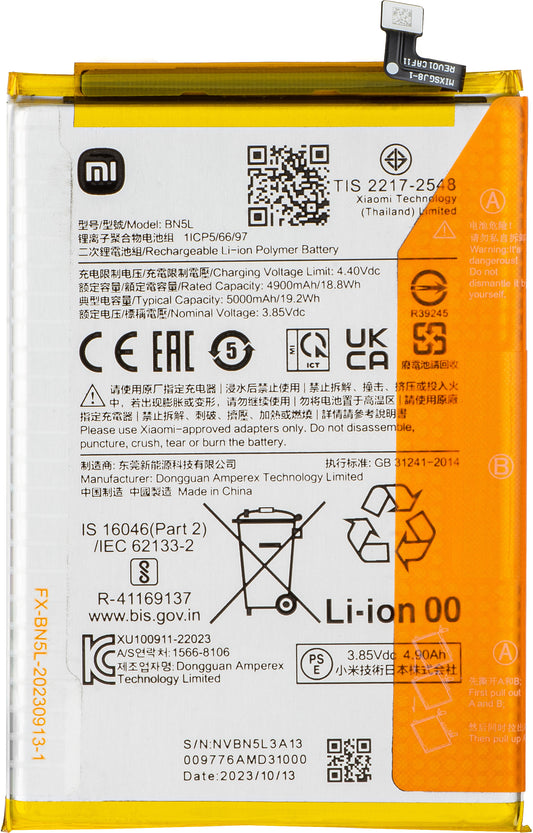 Акумулатор Xiaomi Redmi 12C, BN5L, Service Pack 1330101000102B