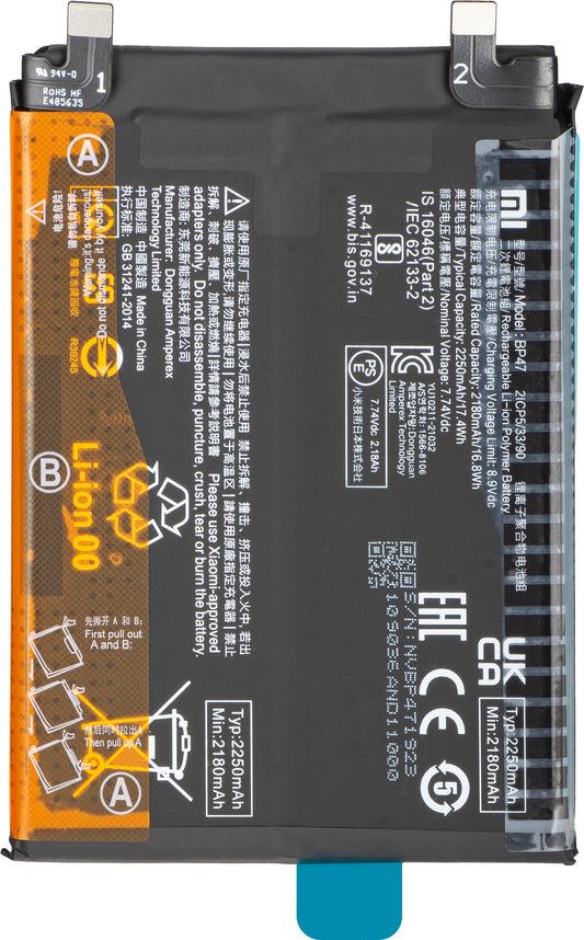 Xiaomi Redmi Note 11 Pro+ 5G Battery, BP47, Service Pack 46020000981G