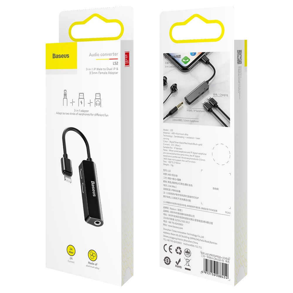 Аудио адаптер Lightning - Lightning / 3.5mm Baseus L52, Черен CALL52-01