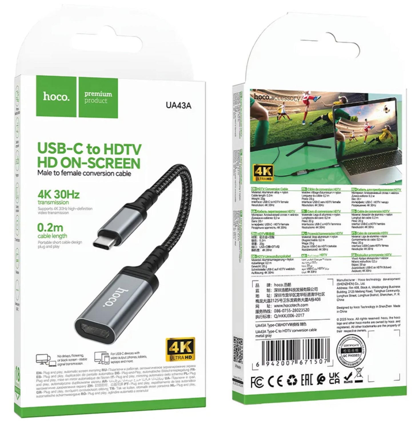 Аудио и видео адаптер USB-C - HDMI HOCO UA43A, Сив