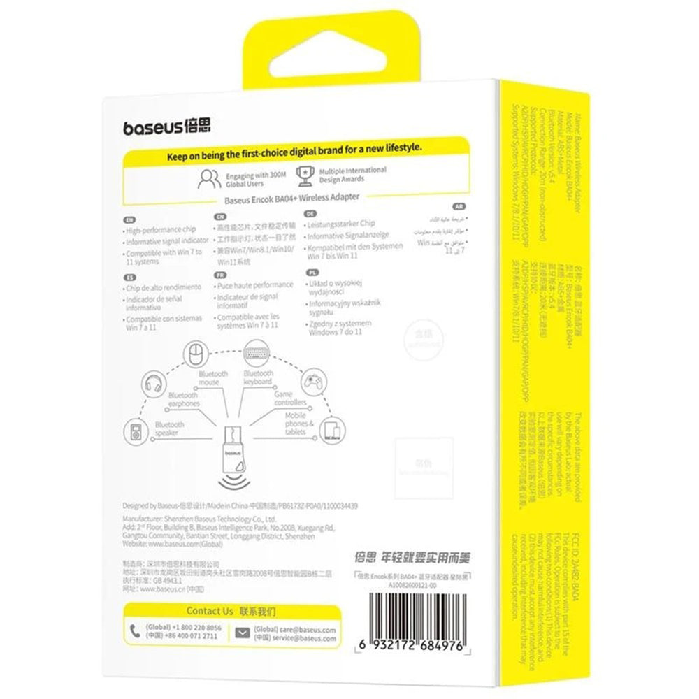 Bluetooth USB адаптер Baseus Encok BA04+, Черен A10082600121-00