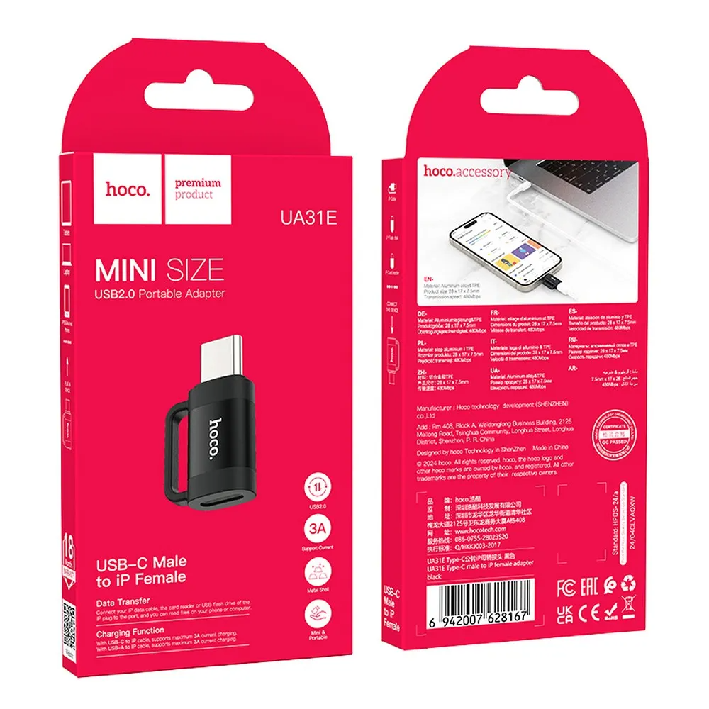 Адаптер за данни и зареждане Lightning - USB-C HOCO UA31E, Черен