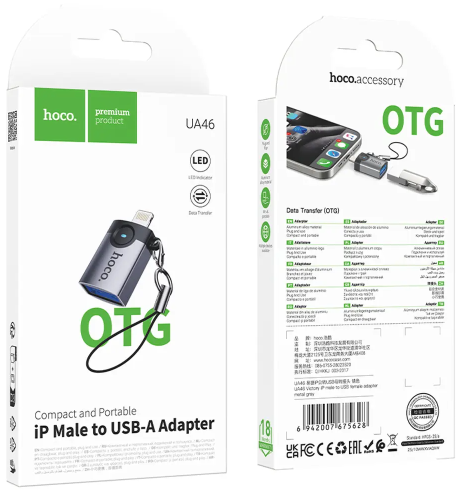 OTG адаптер Lightning - USB-A HOCO UA46, Сив