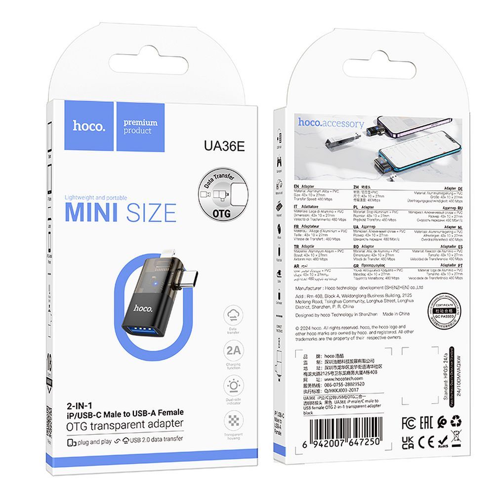Адаптер OTG Lightning / USB-C - USB-A HOCO UA36E, Черен
