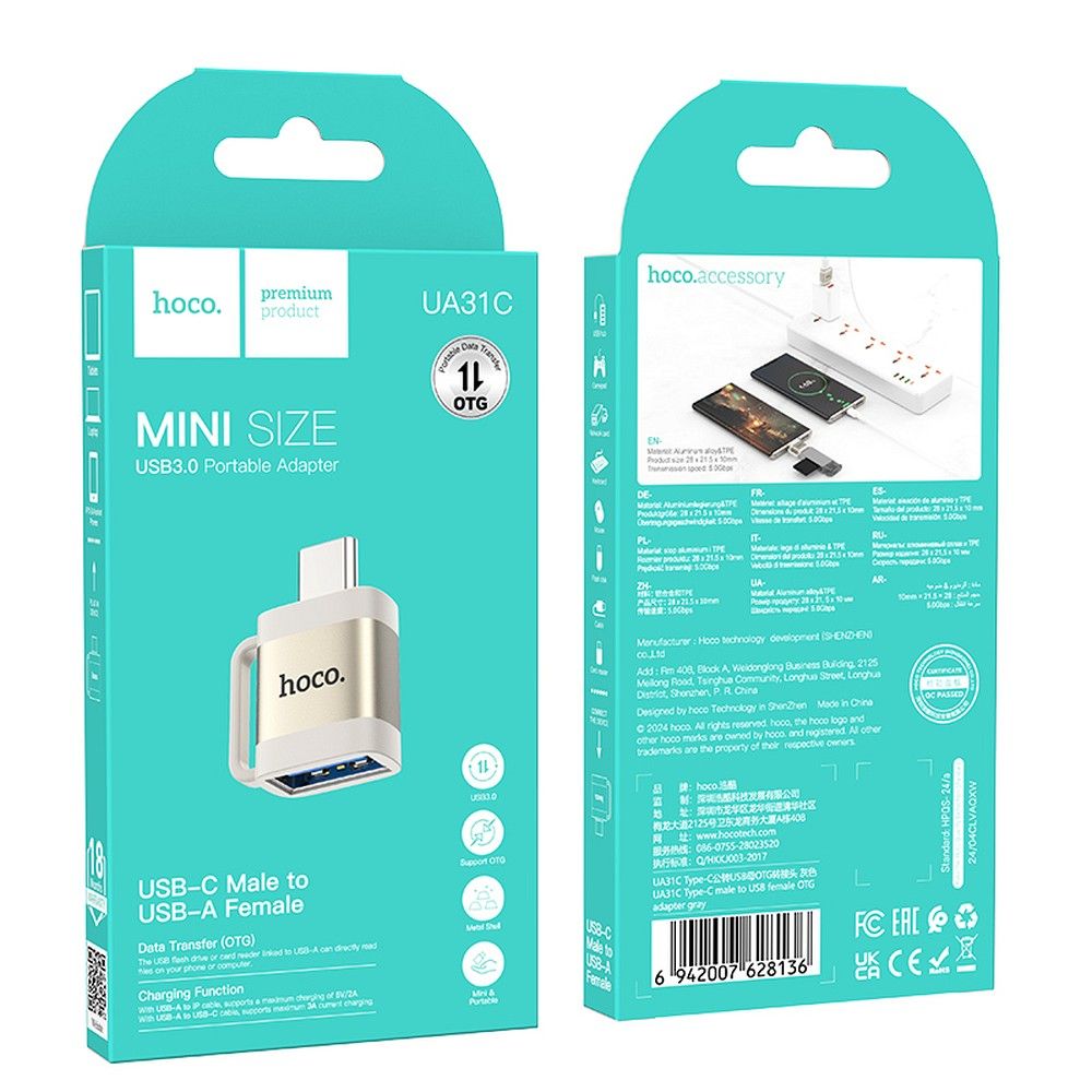 Адаптер OTG USB-C - USB-A HOCO UA31C, Сив