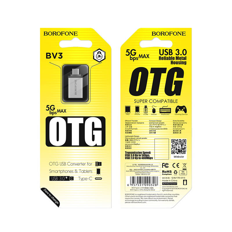 OTG адаптер USB-A - USB-C Borofone BV3, Сребрист
