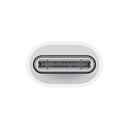 Apple A2868 Адаптер за данни и зареждане от USB-C към Lightning, бял MUQX3ZM/A