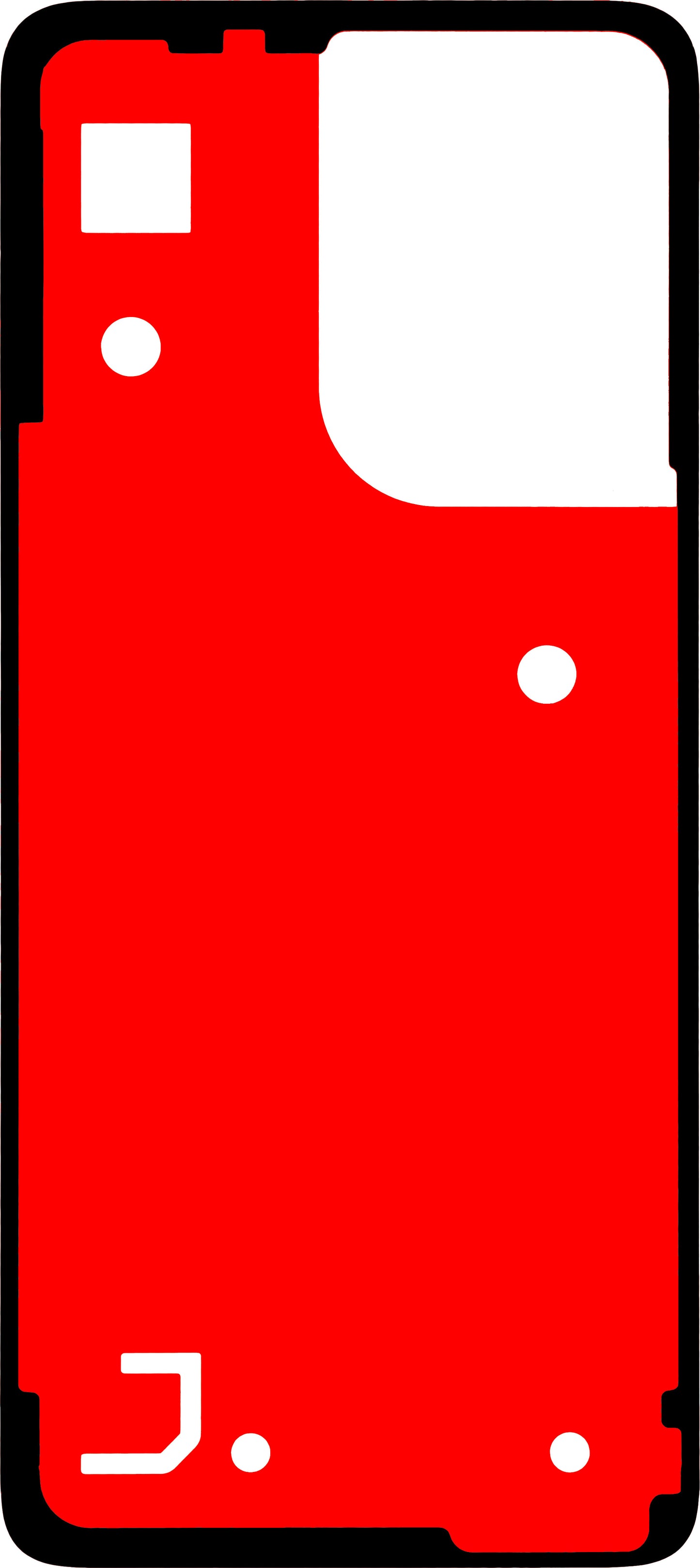 Лепило за заден капак на батерия Motorola Moto G55, Материал PU, Service Pack 5D78C28716