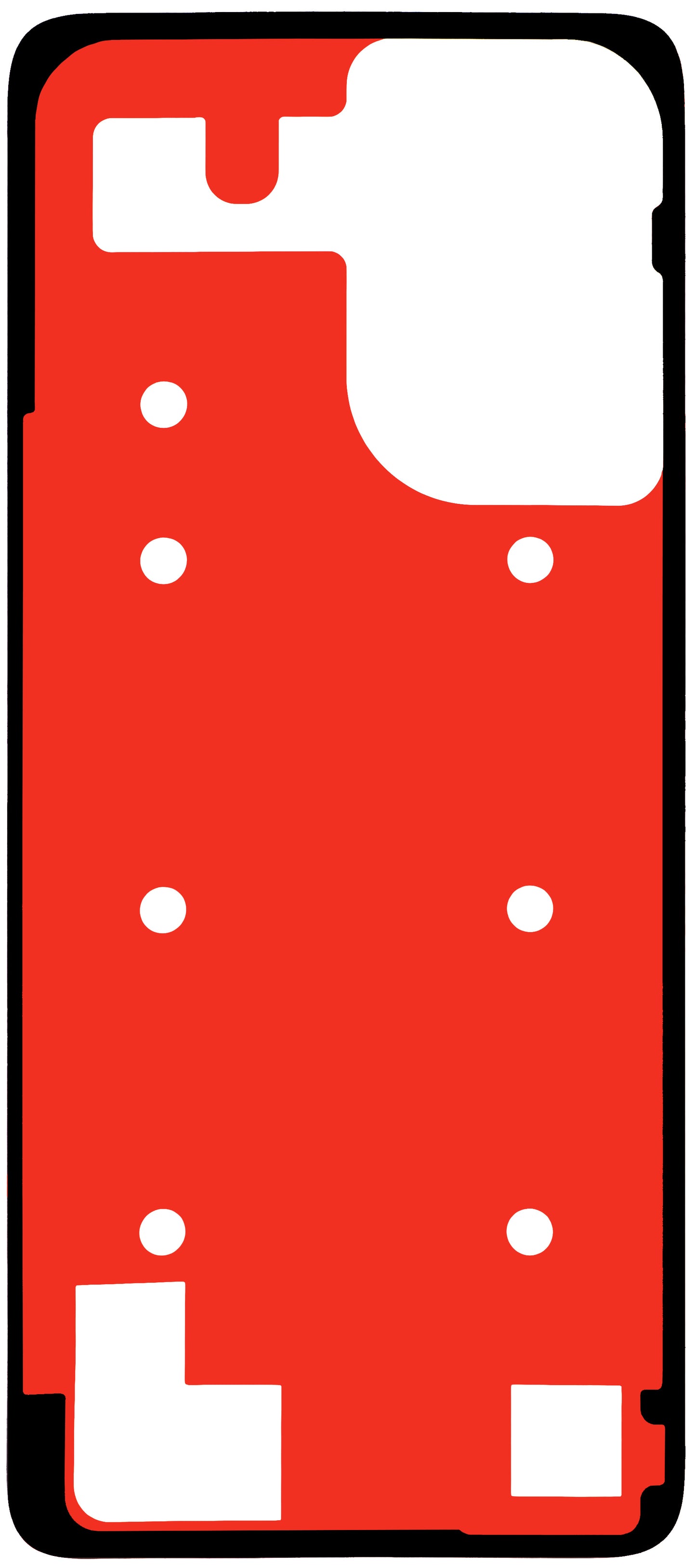 Лепило за заден капак на батерия Motorola Moto G06 Power / G06, Service Pack 5948C31280