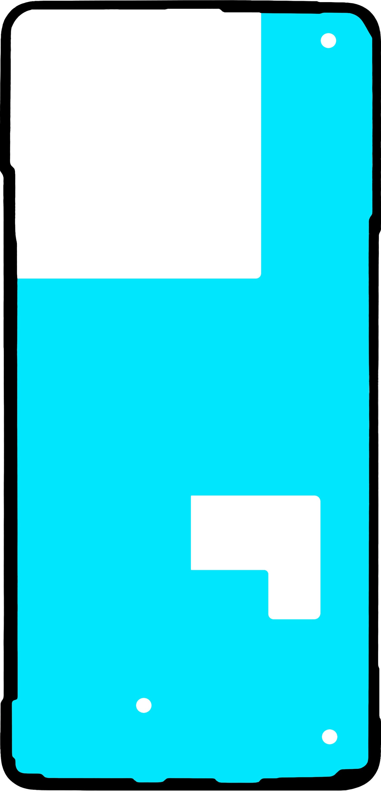 Лепило за заден капак на батерия Motorola Edge 70 Ultra / Signature, Service Pack 5D78C31938