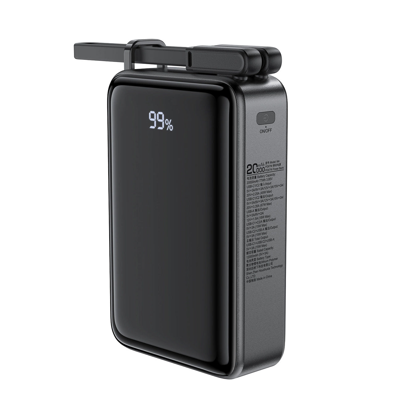 Външна батерия Acefast M4, 20000mAh, 67W, PD, 1 x USB-A - 2 x USB-C, Черна