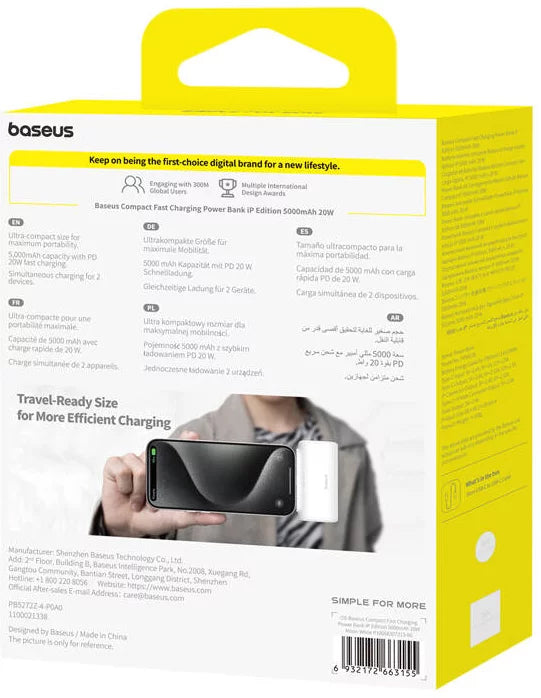 Външна батерия Baseus Compact, 5000mAh, 20W, PD, 1 x Lightning - 1 x USB-C, Бяла P10068307213-00