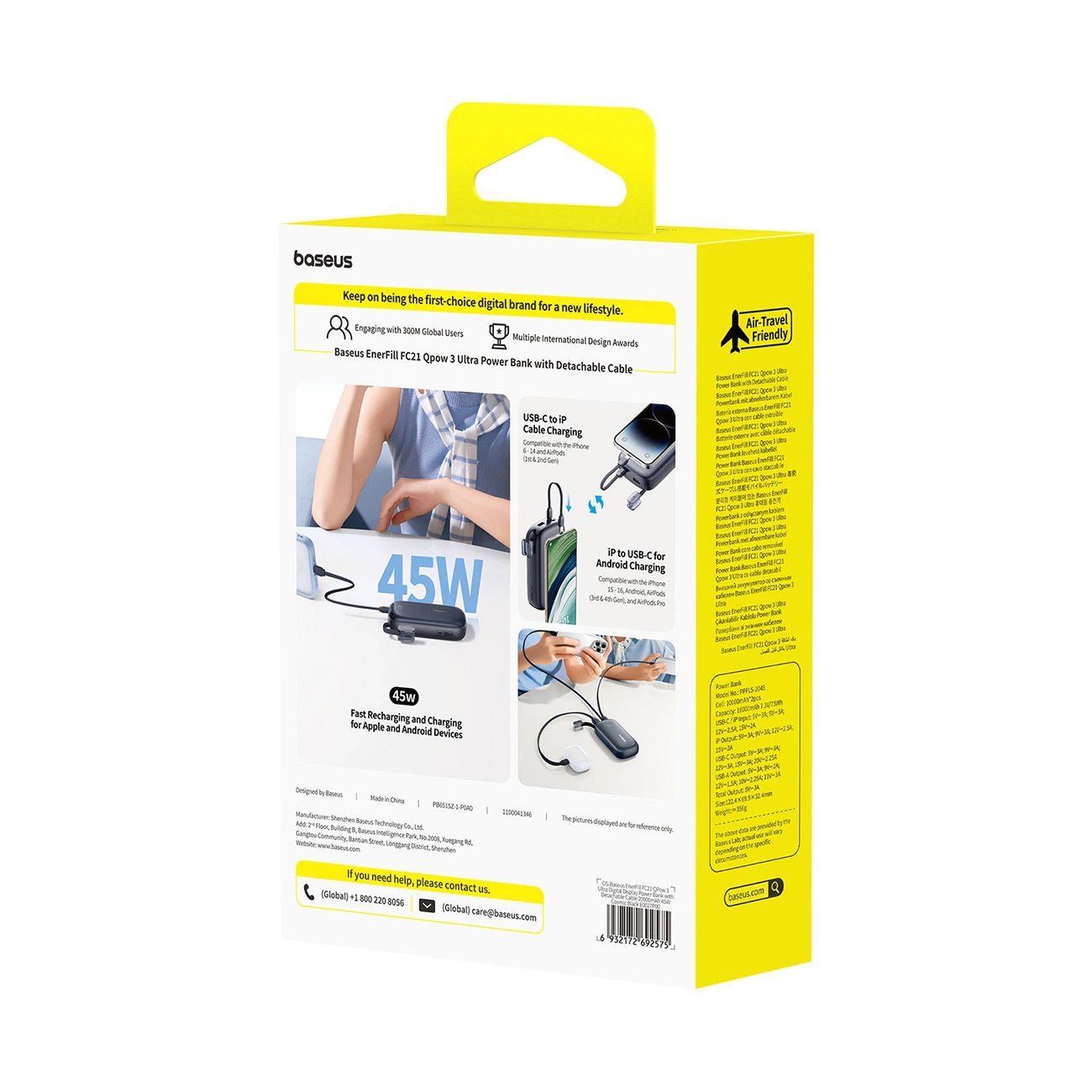 Външна батерия Baseus EnerFill FC21 QPow 3 Ultra, 20000mAh, 45W, QC + PD, 1 x USB-A - 1 x USB-C, Черна E0027P00