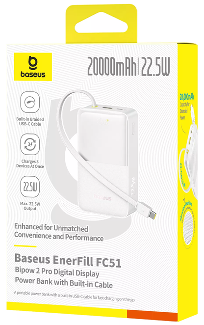 Външна батерия Baseus EnerFill Bipow2 Pro, 20000mAh, 22.5W, QC + PD, 1 x USB-A - 2 x USB-C, Бяла E0027700