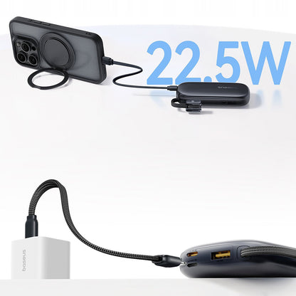 Външна батерия Baseus EnerFill FC21 Qpow 3 Ultra, 10000mAh, 22.5W, QC + PD, 1 x USB-A - 1 x USB-C, Бежов E0027L01