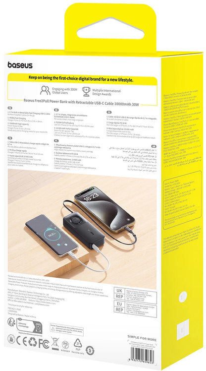 Външна батерия Baseus OS Free2Pull, 10000mAh, 30W, PD, 2 x USB-C, Черна P10073701123-00