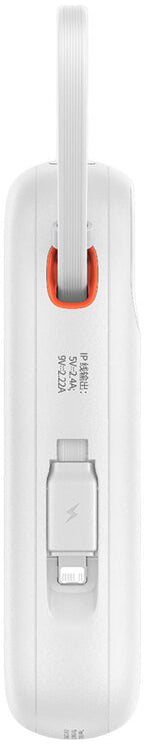 Външна батерия Baseus Qpow2, 10000mAh, 22.5W, QC + PD, 1 x Lightning - 1 x USB-A - 2 x USB-C, Бяла P10055003223-00