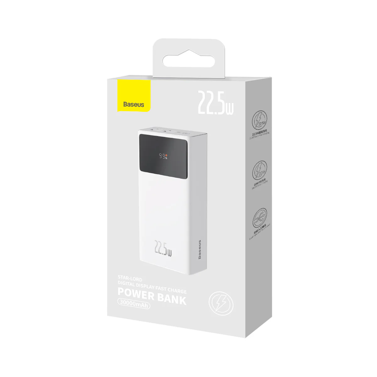 Външна батерия Baseus Star Lord, 30000mAh, 22.5W, QC + PD, 1 x USB-C - 2 x USB-A, Бяла PPXJ080102