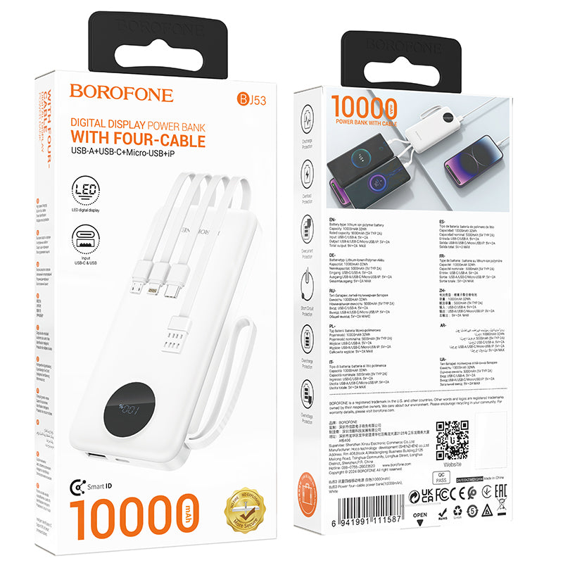 Външна батерия Borofone BJ53 Power, 10000mAh, 10W, 1 x Lightning - 1 x microUSB - 1 x USB-A - 1 x USB-C, бяла