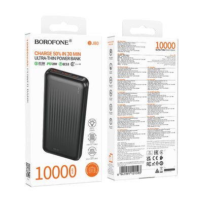 Външна батерия Borofone BJ80A Clever, 10000mAh, 22.5W, QC + PD, 1 x USB-C - 2 x USB-A, Черна