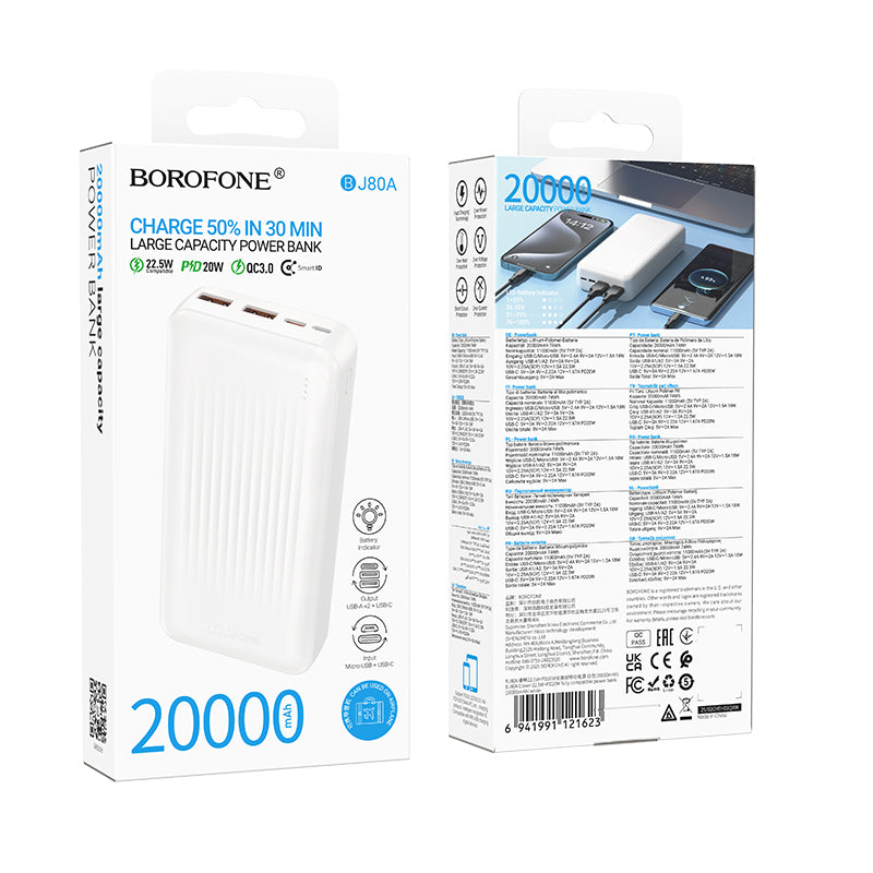 Външна батерия Borofone BJ80A Clever, 20000mAh, 22.5W, QC + PD, 1 x USB-C - 2 x USB-A, Бяла