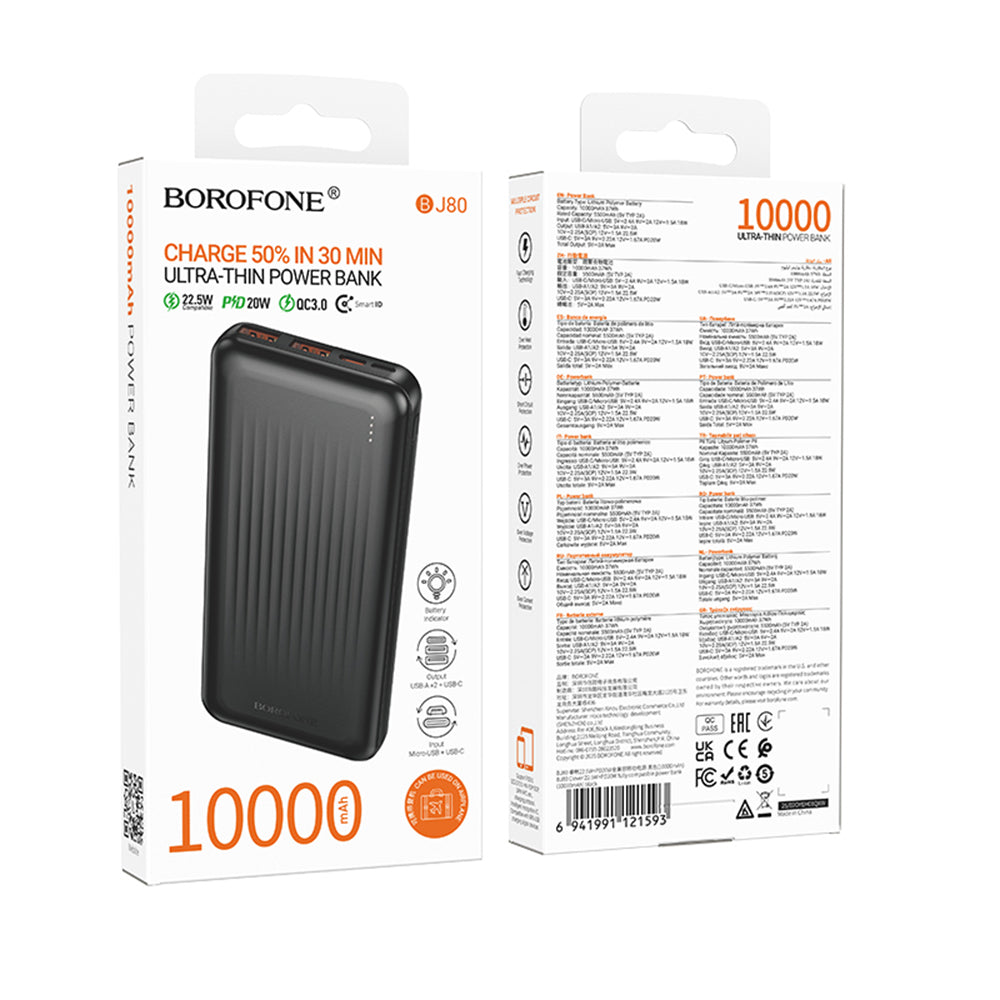 Външна батерия Borofone BJ80A Clever, 10000mAh, 22.5W, QC + PD, 1 x USB-C - 2 x USB-A, Черна