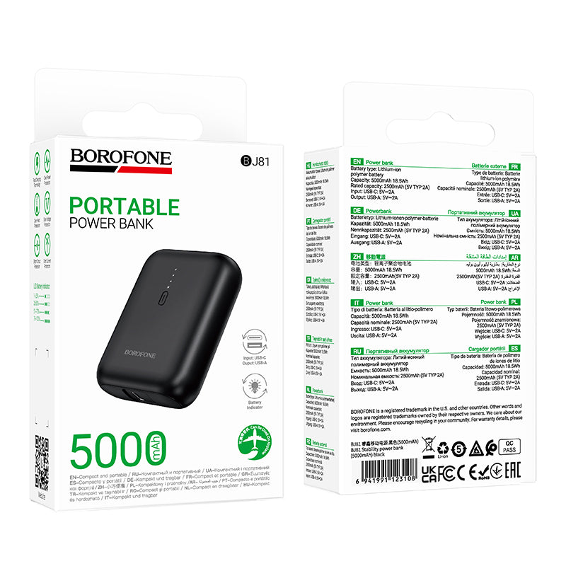 Външна батерия Borofone BJ81 Stability, 5000mAh, 10W, 1 x USB-A, Черна